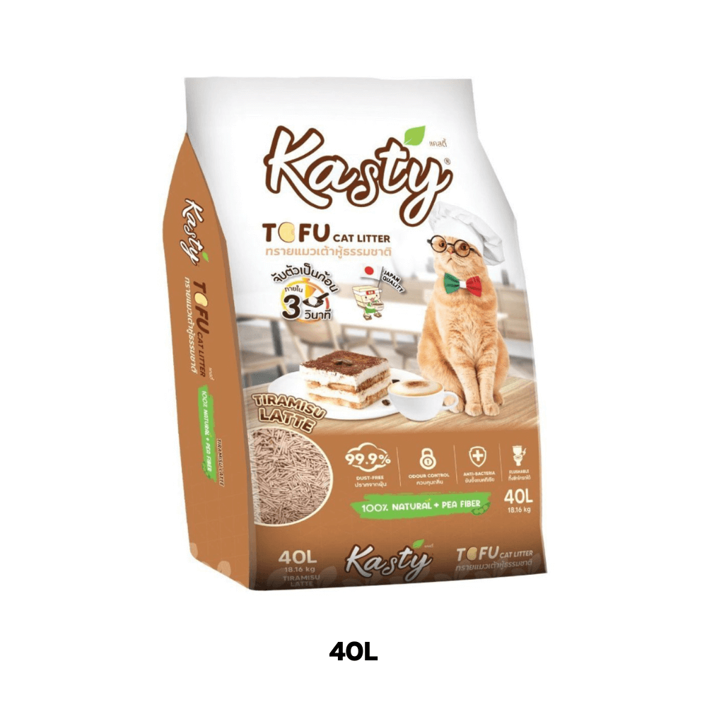 ทรายแมวเต้าหู้ kasty กลิ่นทิราเมสุ ลาเต้ ขนาด 40 ลิตร